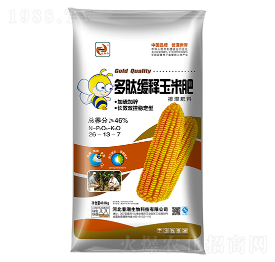 ���ľ�����׷�26-13-7-�����t