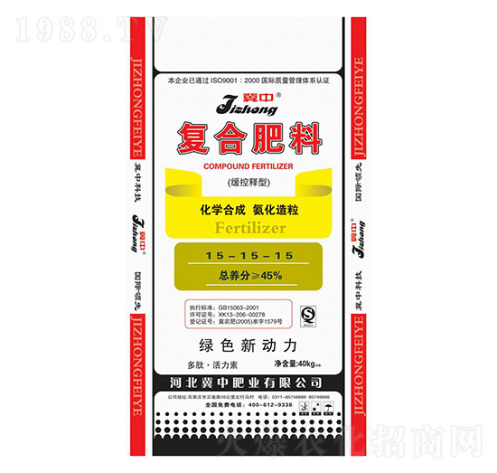 ������͏�(f��)�Ϸ���15-15-15-���зʘI(y��)