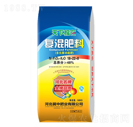 50kg��Ԫ�ع����͏ͻ����18-22-8-�����r-���зʘI(y��)