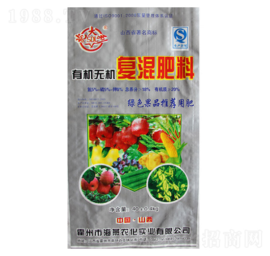 �ЙC�o�C�ͻ��5-5-8-�����r(n��ng)��