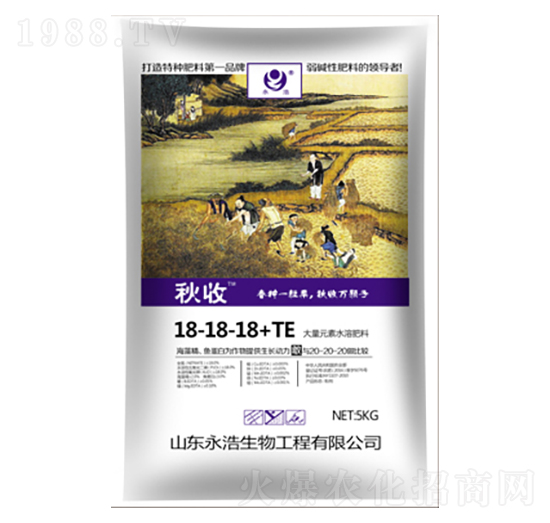 ˮ�ܷ�18-18-18+TE-����-��������