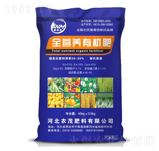 ȫ�I�B(y��ng)�ЙC(j��)��-���r(n��ng)ï