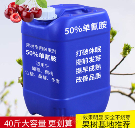 ���谷��Ͱ�b��̖-΢���r(n��ng)�I(y��)