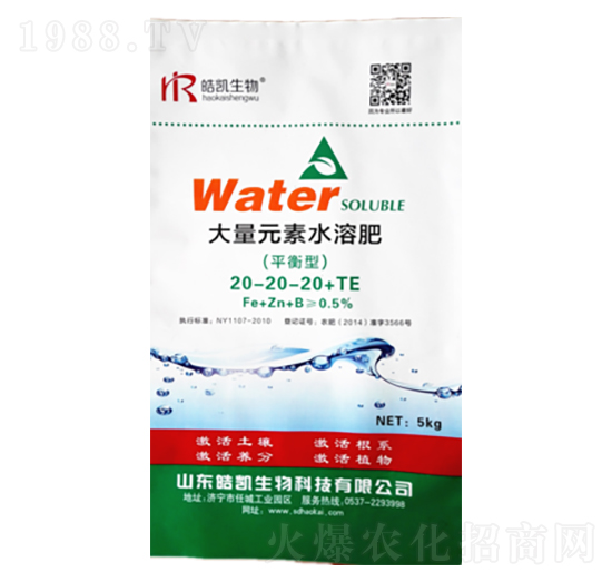 ƽ���ʹ���Ԫ��ˮ�ܷ�20-20-20+TE-�P����