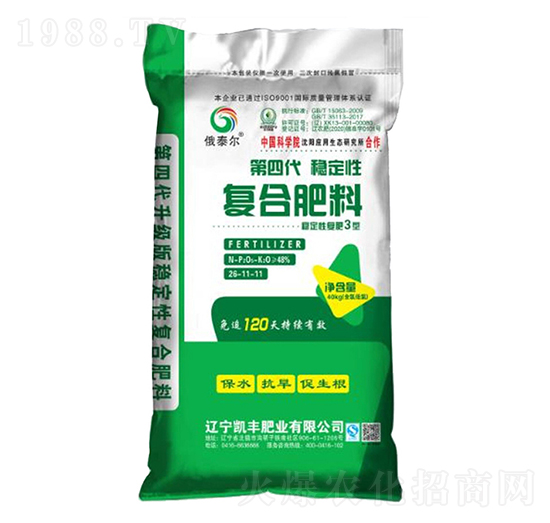 ��̩�����Ĵ���(w��n)���ԏ�(f��)�Ϸ���26-11-11-�P�S�ʘI(y��)