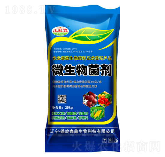 ΢�������-��������