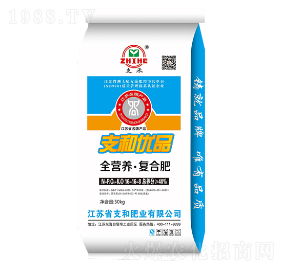 ȫ�I(y��ng)�B(y��ng)����(f��)�Ϸ���16-16-8-֧�ͷʘI(y��)