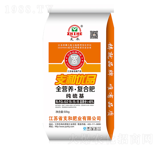 �������(f��)�Ϸ���15-15-15-֧�ͷʘI(y��)