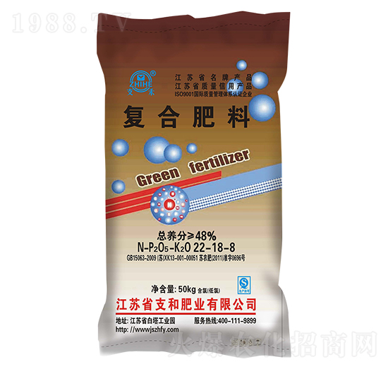 �ͺϷ���22-12-8--֧�ͷʘI(y��)