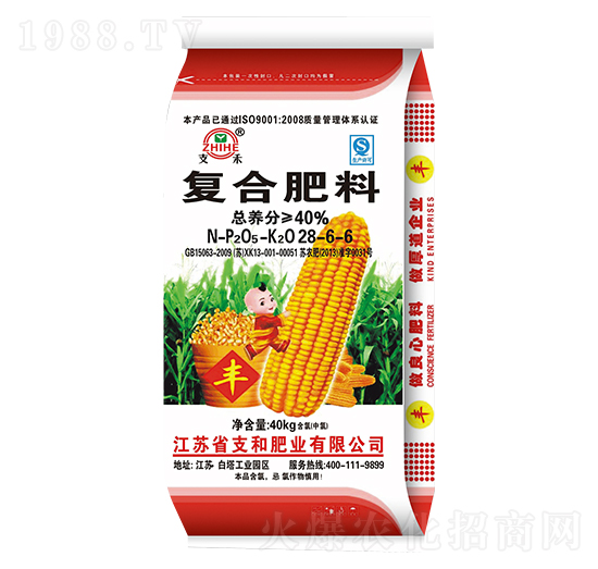 ��(f��)�Ϸ���28-6-6-֧�ͷʘI(y��)