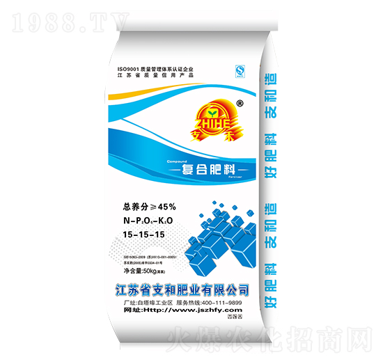 50kg�Ȼ��ͺϷ���15-15-15-֧�ͷʘI(y��)