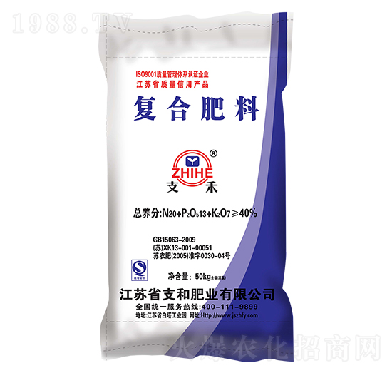 ��(f��)�Ϸ���20-13-7-֧�ͷʘI(y��)