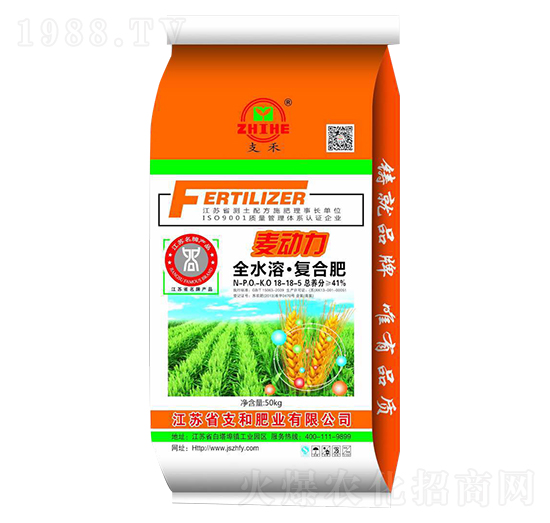 ȫ�I�B(y��ng)����(f��)�Ϸ���18-18-5-����(d��ng)��-֧�ͷʘI(y��)