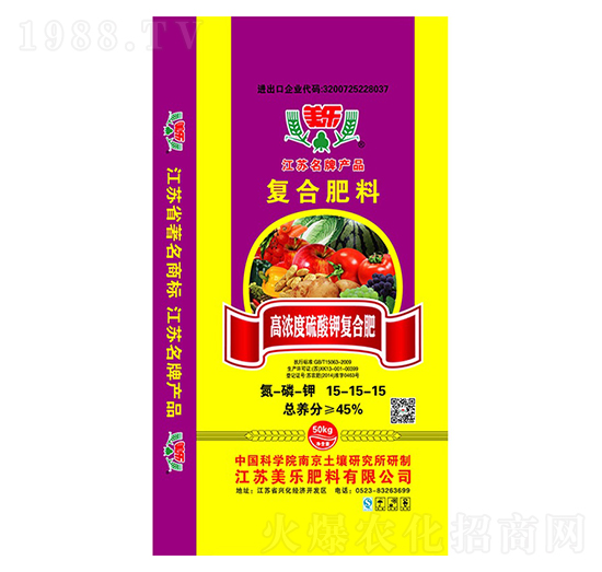 �ߝ������⛏ͺϷ�15-15-15-����