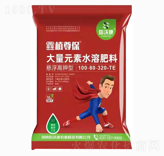 �Ҹ�����ʹ���Ԫ��ˮ�ܷ���100-80-320-TE-��ֲ��-���ֿ�