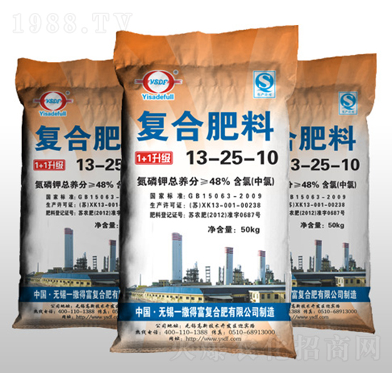 ��(f��)�Ϸ���13-25-10-һ���ø�