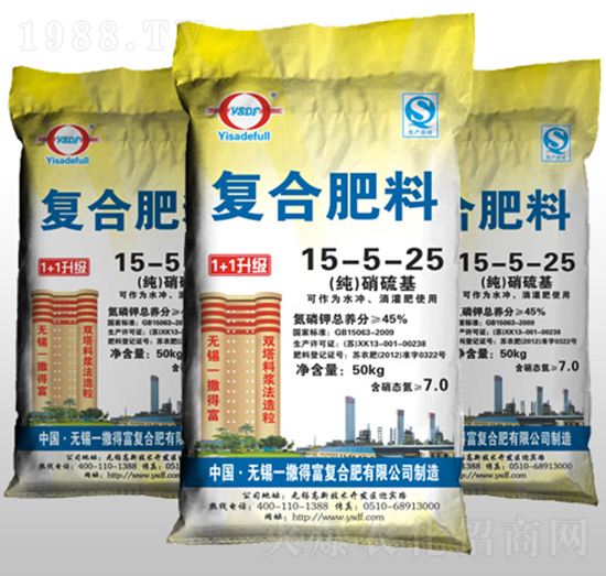 ��������ͺϷ���15-5-25-һ���ø�