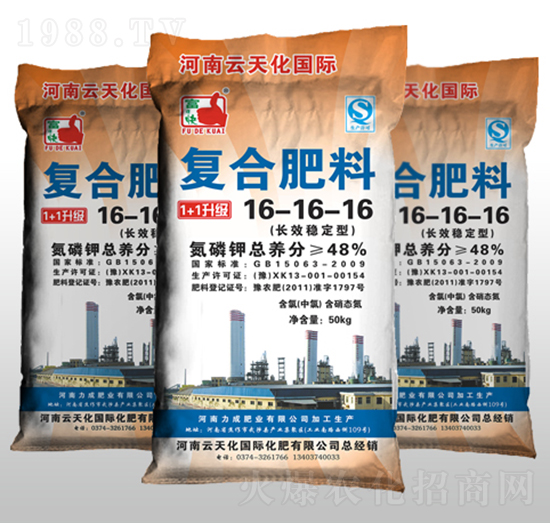 �LЧ��(w��n)���͏ͺϷ���16-16-16-һ���ø�