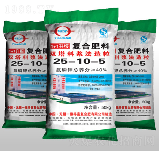 �����ϝ{�������ͺϷ���25-10-5-һ���ø�