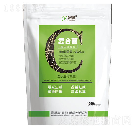 ��(f��)�Ͼ�΢�������-���Ӻ��f