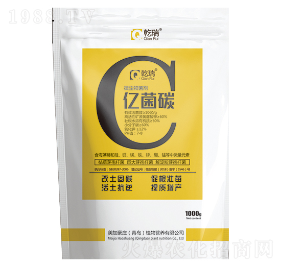 �|��̼΢�������-���Ӻ��f