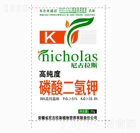 ��������-�����˹