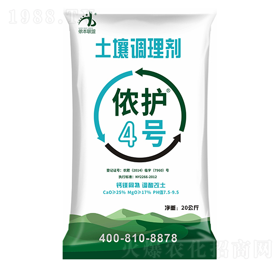 �����{(di��o)�턩-�z�o(h��)4̖-�z���r(n��ng)�I(y��)