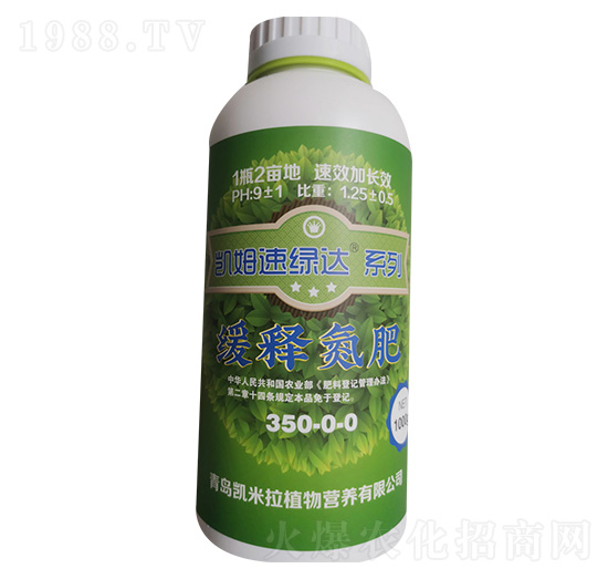 ��ጵ���350-0-0-�P����