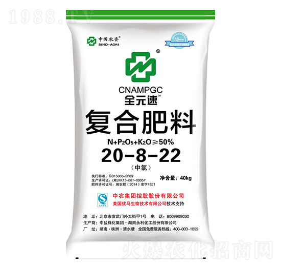 ��(f��)�Ϸ���20-8-22-ȫԪ��-�z���r(n��ng)�I(y��)