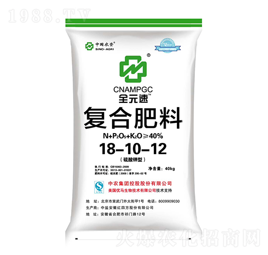 �ͺϷ���18-10-12-ȫԪ��-�z���r�I(y��)