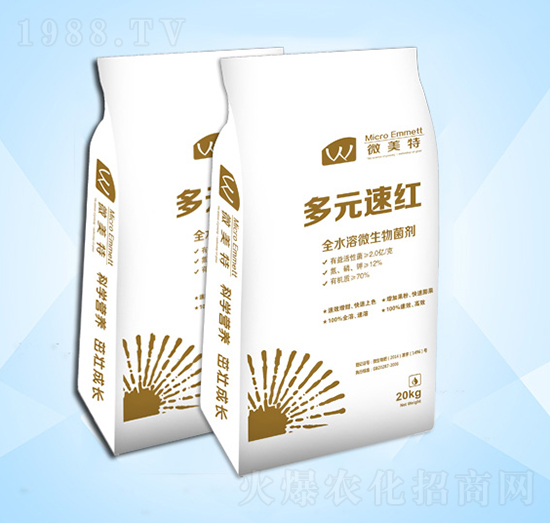 ȫˮ��΢�������-��Ԫ�ټt-΢����