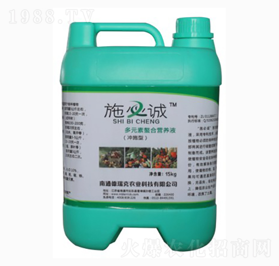 ��Ԫ�����͠I(y��ng)�B(y��ng)Һ-ʩ���\(ch��ng)-�����