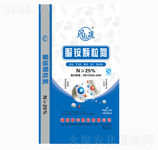 ���@�w������-���S�ʘI(y��)