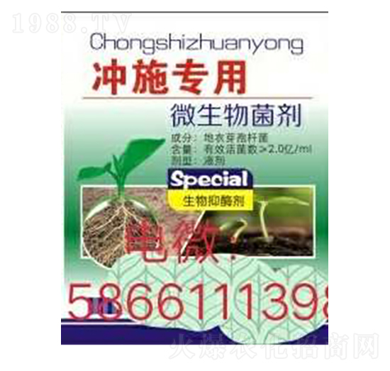 �_ʩ����΢�������-�����r(n��ng)�I(y��)