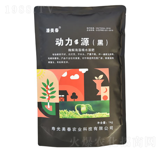 ������Դ-�����r(n��ng)�I(y��)