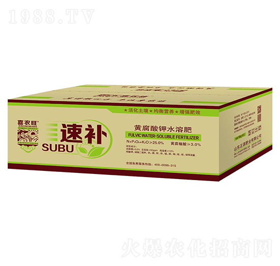 �S�����ˮ�ܷ�-���a(b��)-��Դ�ʘI(y��)