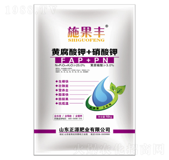 10kg�S�����+�����-ʩ���S-��Դ�ʘI(y��)