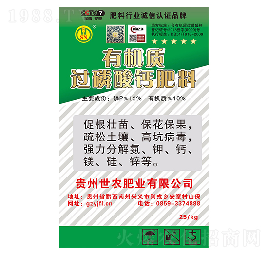 �ЙC�|(zh��)�^�����}����-���r(n��ng)