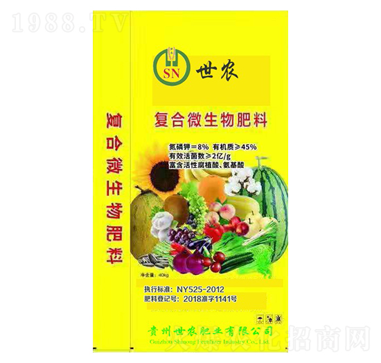 �ͺ�΢�������-���r(n��ng)