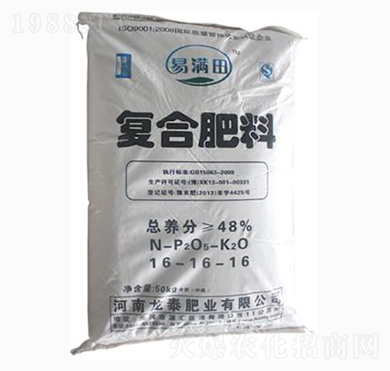 �םM��ͺϷ���16-16-16-��?zh��)��ʘI(y��)