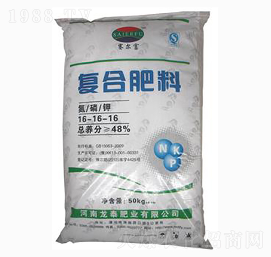 ِ��������⛏�(f��)�Ϸ���16-16-16-��?zh��)��ʘI(y��)