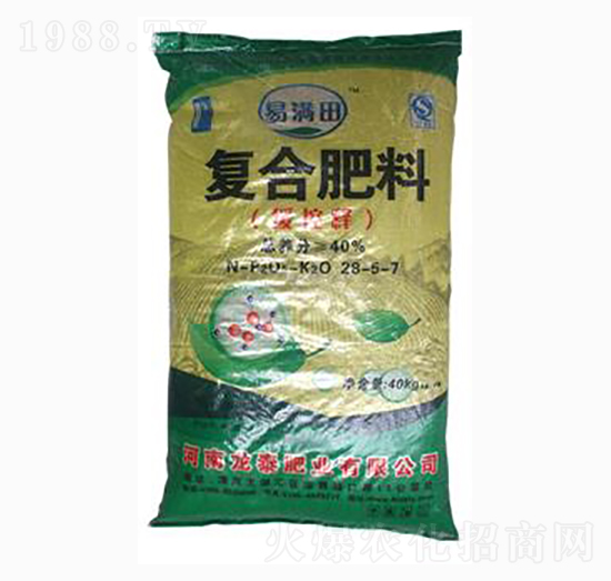 �םM�ﾏ��ጏ�(f��)�Ϸ���28-5-7-��?zh��)��ʘI(y��)