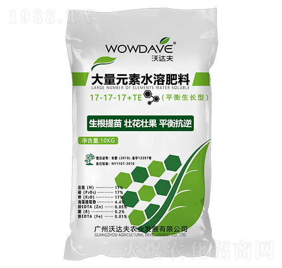 ����Ԫ��ˮ�ܷ���17-17-17+TE-���_(d��)��