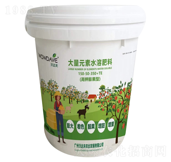 �������ʹ���Ԫ��ˮ�ܷ�150-50-350+TE-���_(d��)��