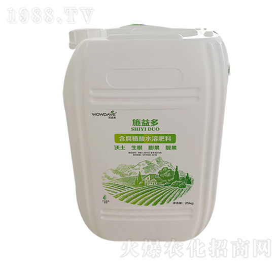 ʩ��ຬ��ֲ��ˮ�ܷ���-���_(d��)��