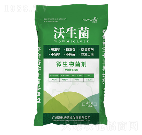 ������΢�������-���_(d��)��