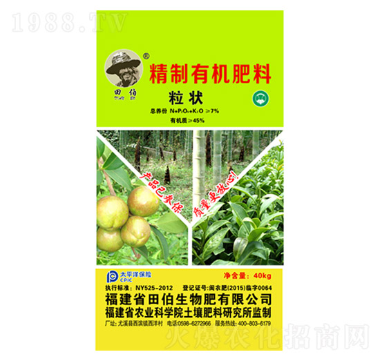 7%�����ЙC(j��)���ϣ����-�ﲮ