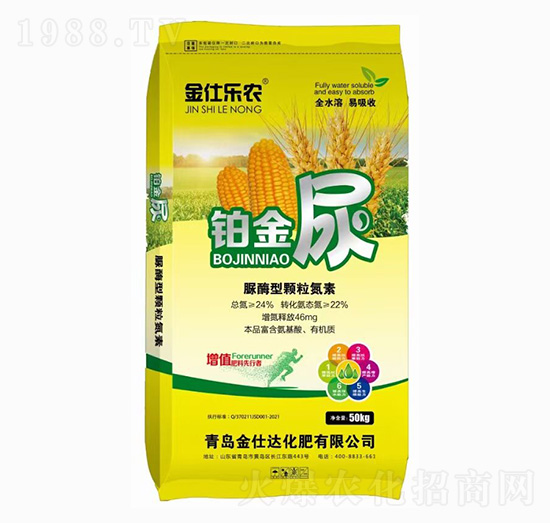 ��ø���w������-���˘��r(n��ng)-�����_(d��)