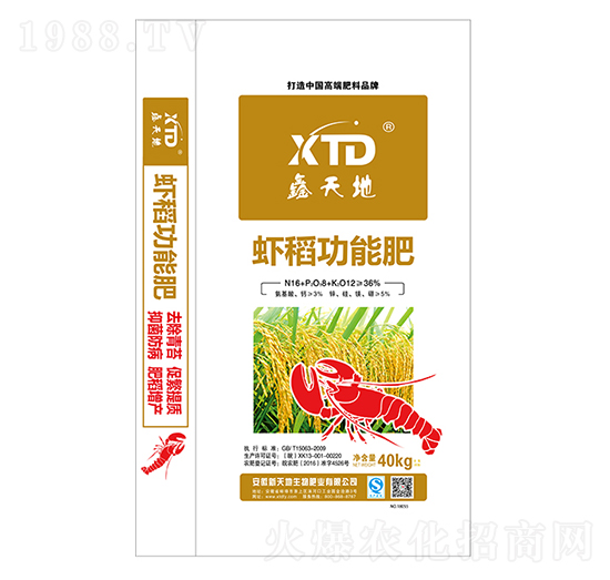 �r�����ܷ�16-8-12-�����