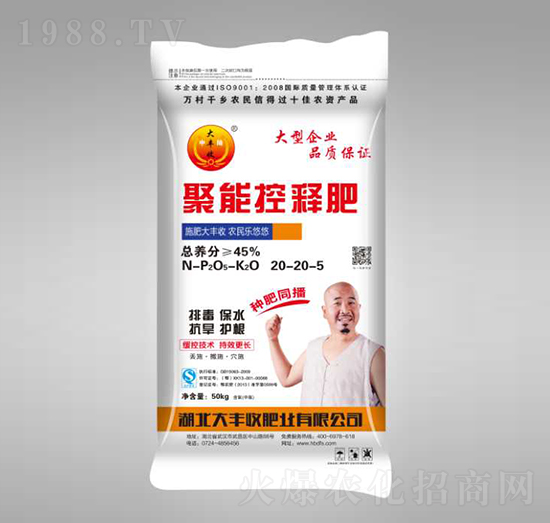 ���ܿ�ጷ�20-20-5-���S��